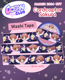  Princess Sakura Washi Tape