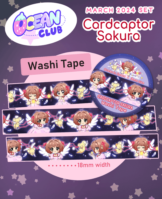 Princess Sakura Set
