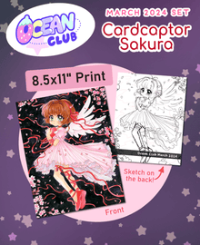  Princess Sakura Print