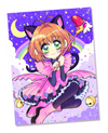 Cardcaptor Sakura Print