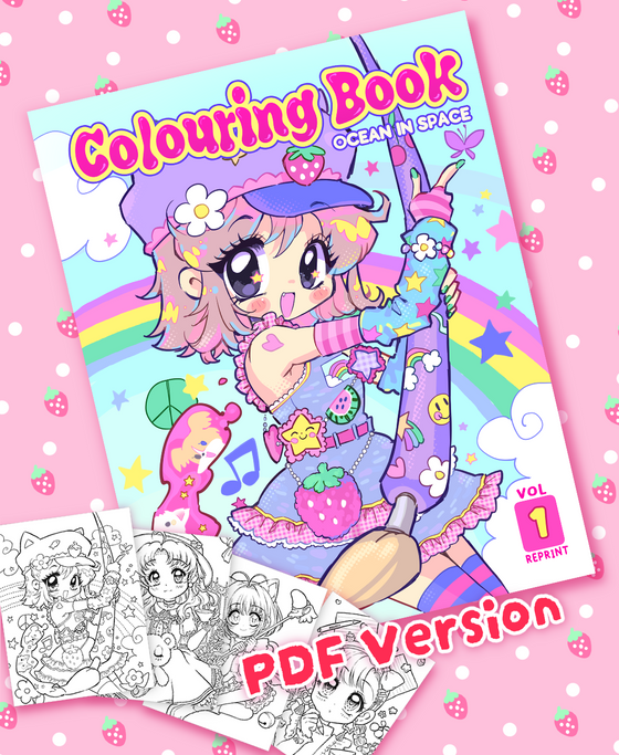 Ocean In Space Colouring Book Vol. 1 Reprint Digital Ver.