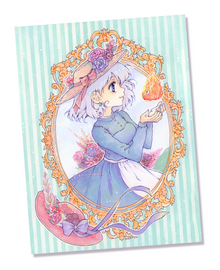  Howl's Moving Castle Print