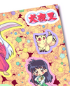 Inuyasha Sticker Sheets (Set of 2)