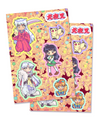 Inuyasha Sticker Sheets (Set of 2)