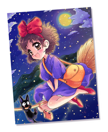  Kiki's Delivery Service Print