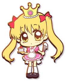  Kitchen Princess Enamel Pin