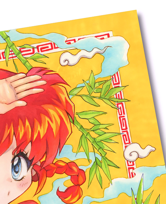Ranma ½ Print