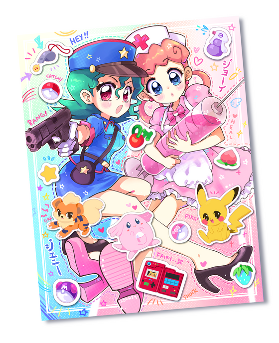 Jenny & Joy Set