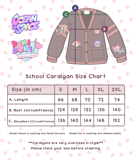 Doki Doki Literature Club! School Cardigan *BACK-ORDER*