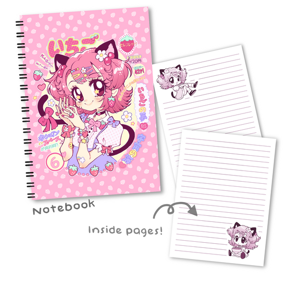 Ichigo Magazine Stationery Set