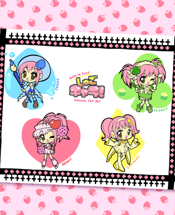 Shugo Chara Enamel Pins