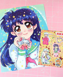  Inuyasha Set